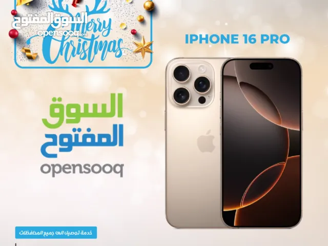 iPhone 16 pro 128g new