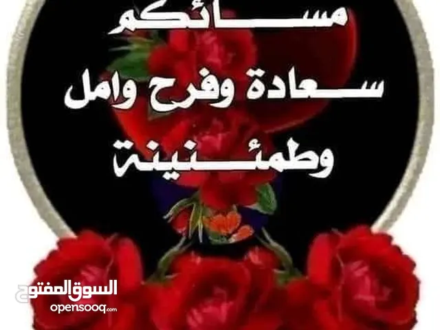 موجود مجموعه ملابس وكنادر بناتي وستاتي صيفي وشتوي على كل مجموعة 3دنانير