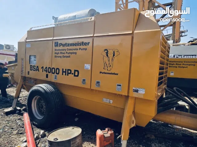 بم كونكريت حجم 14000