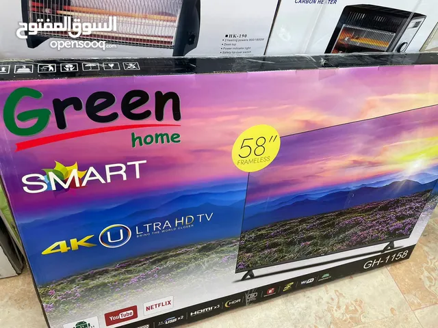 Green Home Smart Other TV in Amman