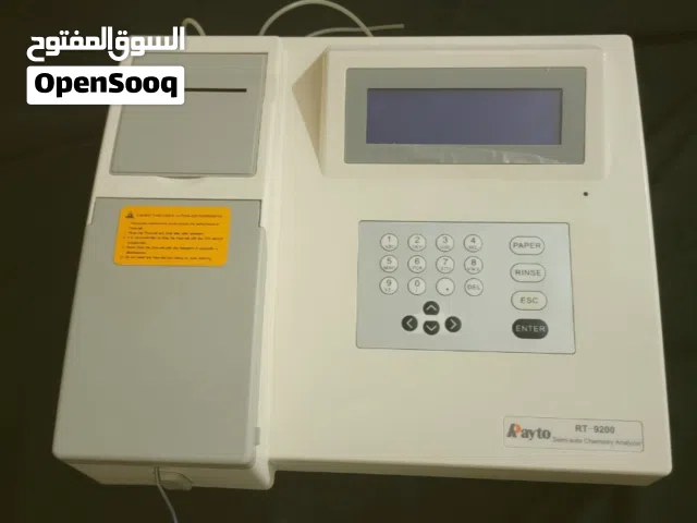 جهاز كيمياء Rayto 9200