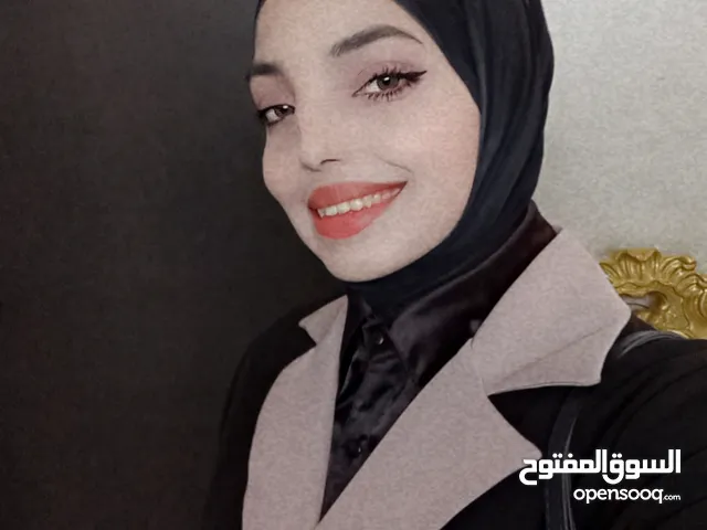 نوال معوض رضوان ابو شخدم
