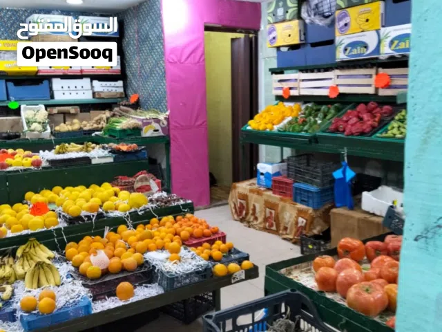محلات للبيع