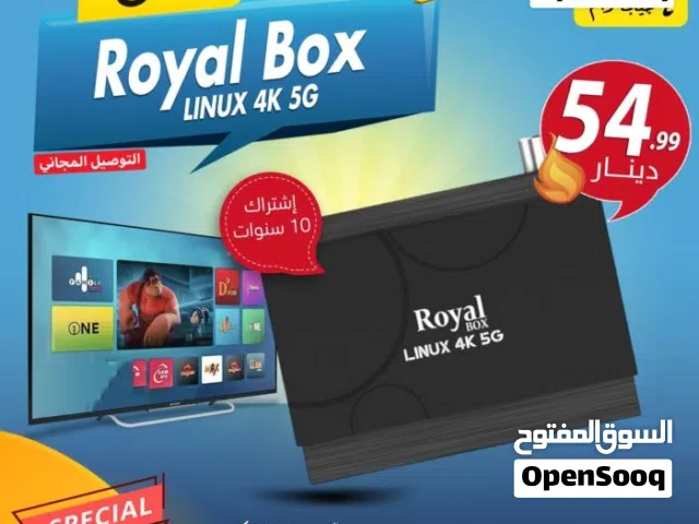 Gazal Receivers for sale in Amman