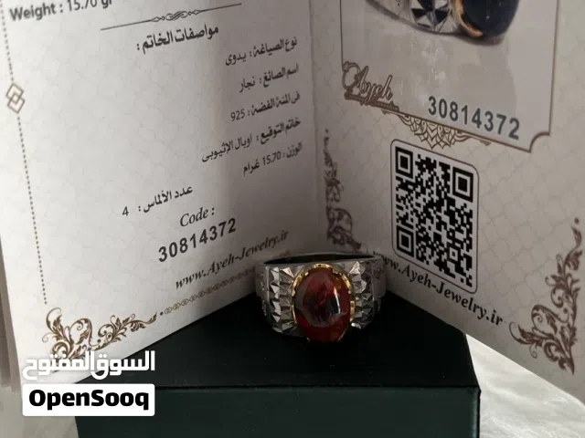 خاتم فضة 925 حجر أوبال إثيوبي مرصع الماس اصلي مع شهاده