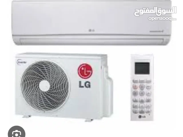 مكيفات LGوOrange