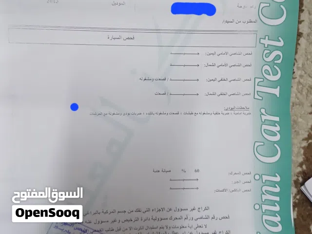 2013 تويوتا كامري XLE