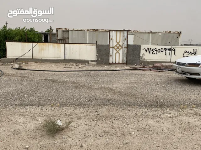 ارض زراعيه للبيع