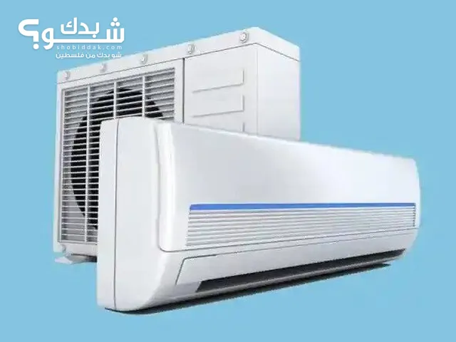 Air Conditioning Maintenance Services in Ramallah and Al-Bireh