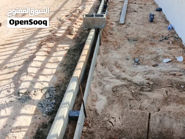 الادارة لخدمات ارضيات طرق و جسور زليز سيراميك جميع الارضيات اطلب و قارن جودة و السرعة في العمل