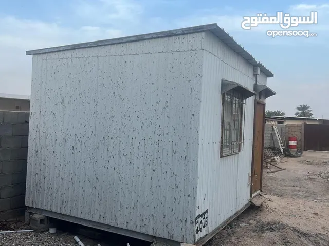 كرفان نظيف 3*4