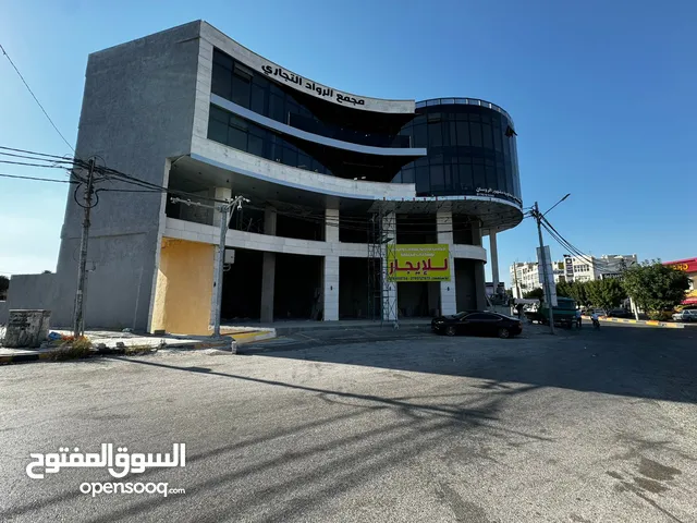 مكتب فاخر بموقع مميز.... اشارة الملكة نور