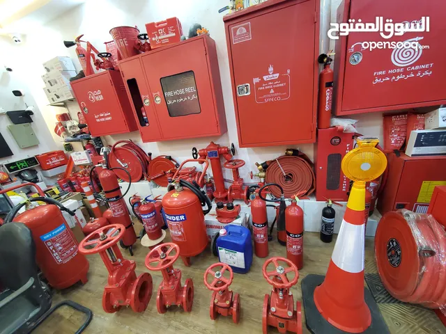 انظمة إطفاء حريق وانظمة الامان والسلامة صناديق وخراطيم حريق شبكات إطفاء حريق تلقائي محابس حريق