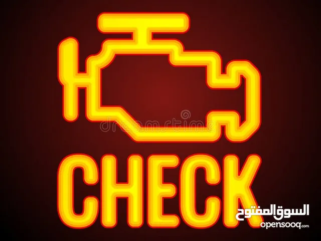 كشف كمبيوتر