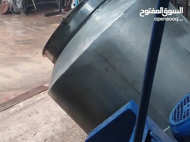 خلاطة باودر و ملاحة بزر و مكسرات