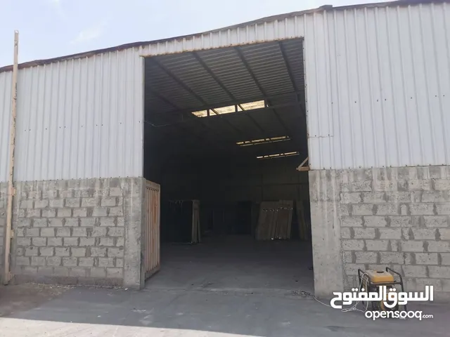 للايجار مستودع (مخزن) كبير في توبلي