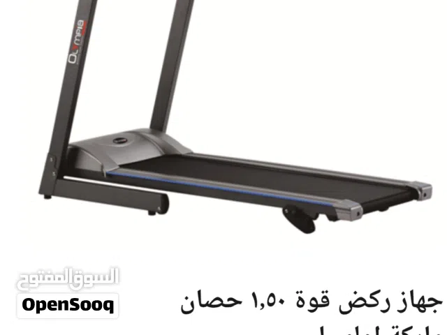 Treadmill Olympia جهاز جري كهرباء 1.5 حصان يعمل جيدا استعمال خفيف