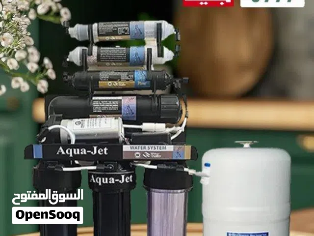 دليل صيانة فلاتر المياه 7 مراحل 2026: