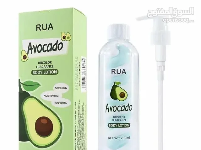 نقدم لكِ تجربة العناية المثالية مع لوشن الجسم RUA Avocado سر النعومة الحريرية... مع لوشن الأفوكادو