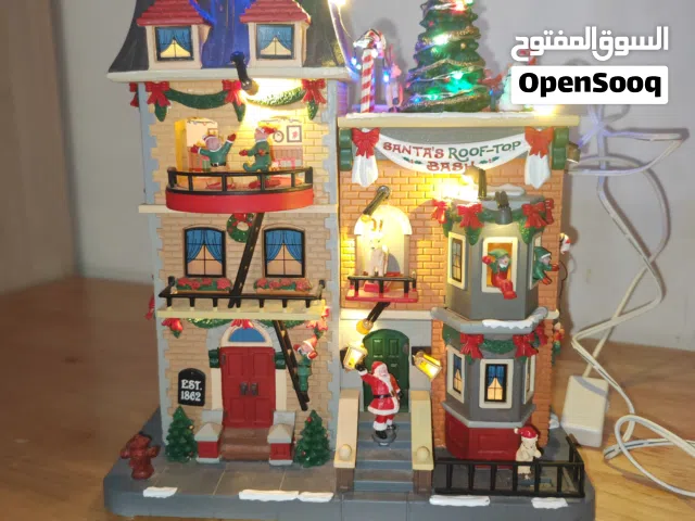 استسوارت للبيت