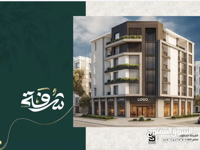 شفه للبيع بعيد عن الزحمه وافضل موقع استثماري في المعبيله