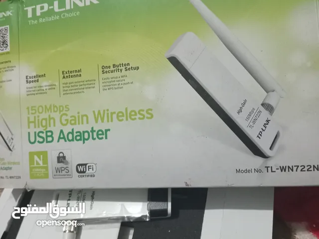 TP-LINK THE RELIABLE CHOICE