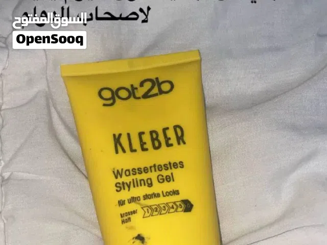 عرض خاص وحصري