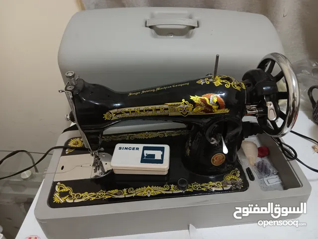 Singer Sewing Machine