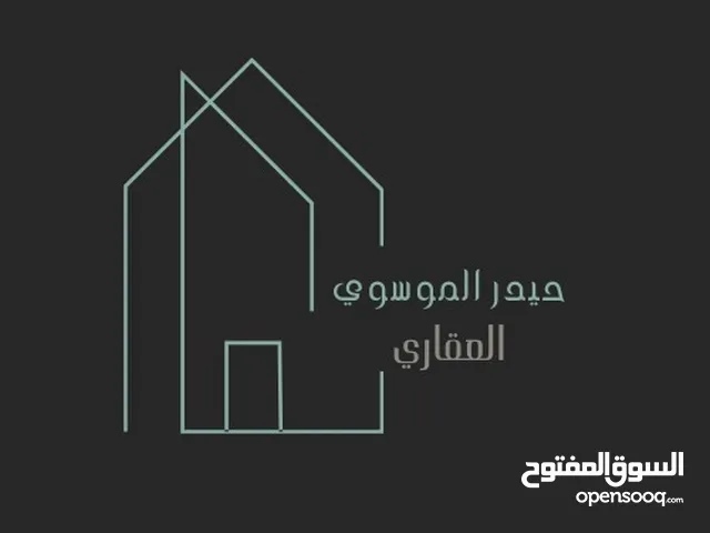 250 m2 4 Bedrooms Townhouse for Rent in Baghdad Qadisiyyah