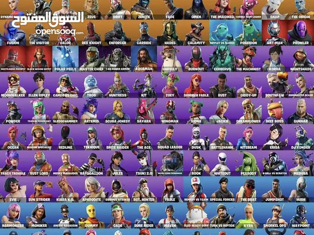 Fortnite Accounts and Characters for Sale in Al Ain