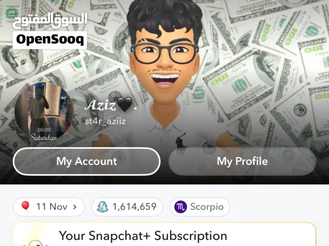 حساب سناب سكور 1600000