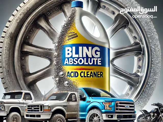 جرب الآن قوة التنظيف المطلقة مع ABSOLUTE ACID من BLING Chemicals!