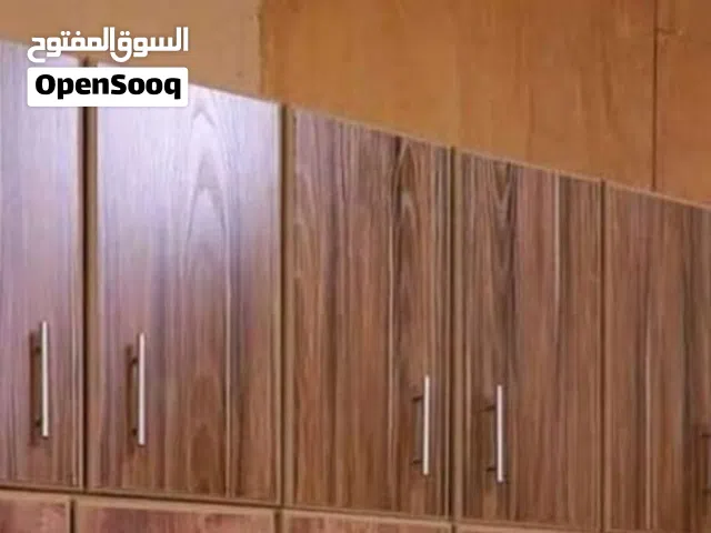 خزائن مطبخ