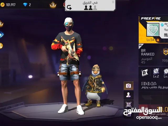 Free Fire Accounts and Characters for Sale in Salt