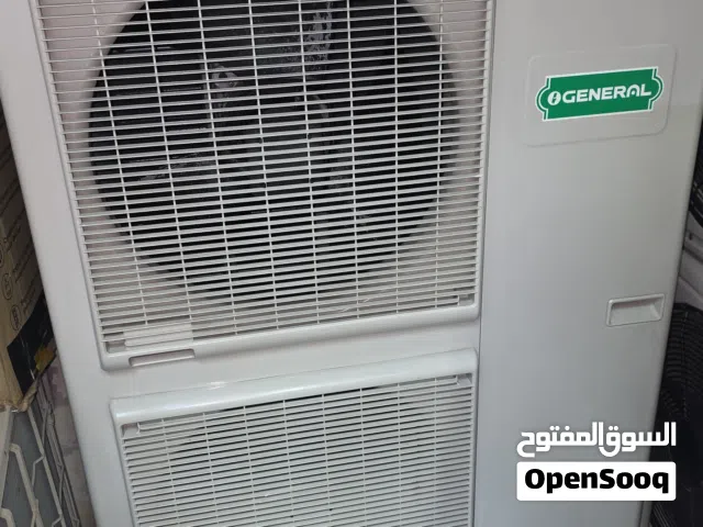 O General R410