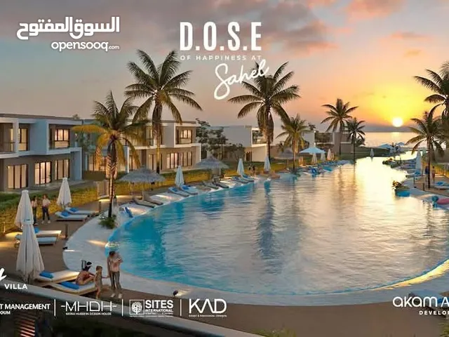 R- للبيع في دوس الساحل الشمالي شاليه 119م 3غرف متشطب بالتكيفات بخصم 40% علي الكاش و الباقي اقساط