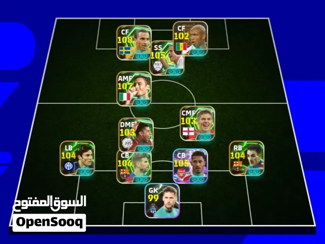 PES Accounts and Characters for Sale in El Jadida