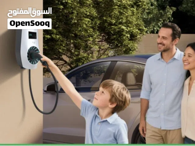 الشرق الأوسط لتوريد ماكنات شحن السيارات الكهربائية