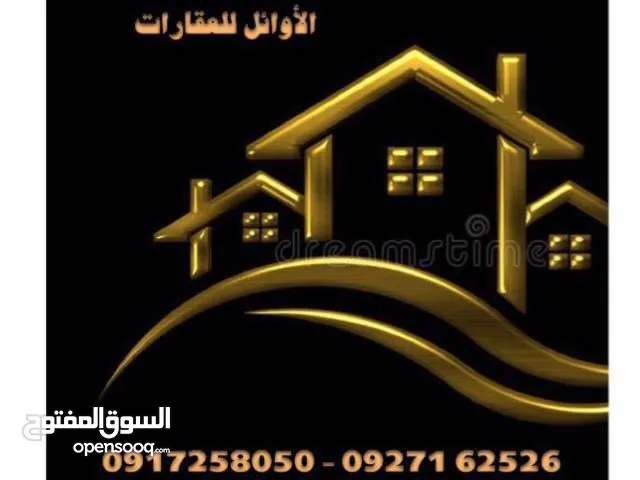 250 m2 More than 6 bedrooms Townhouse for Rent in Tripoli Al-Serraj