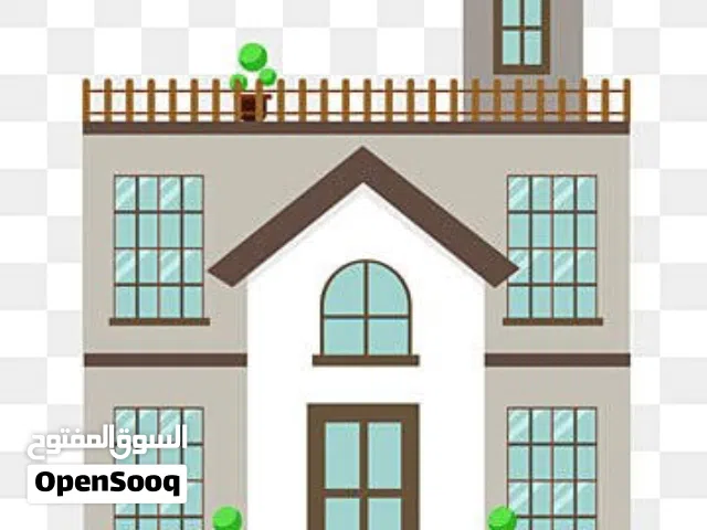 Residential Land for Sale in Baghdad Dora