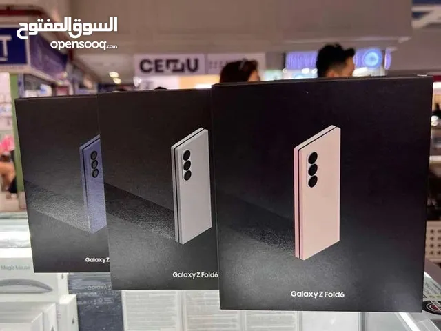 Samsung Galaxy Z Fold6 512 GB in Amman