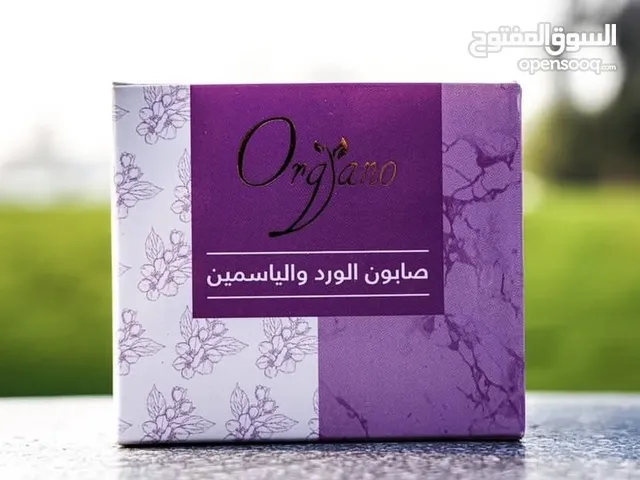 مجموعة من أنواع الصابون الطبيعي بالعسل