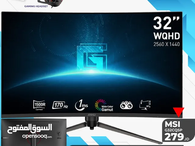 31.5" MSI monitors for sale  in Amman