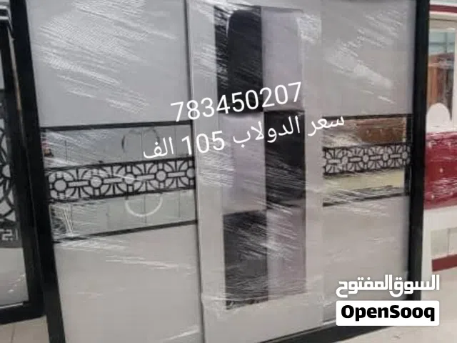 دواليب ملابس تصميم تركي خشب ماليزي