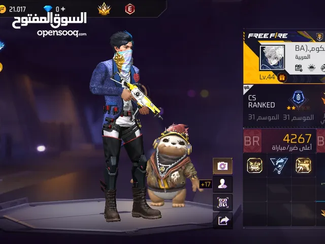 Free Fire Accounts and Characters for Sale in Al Dhahirah