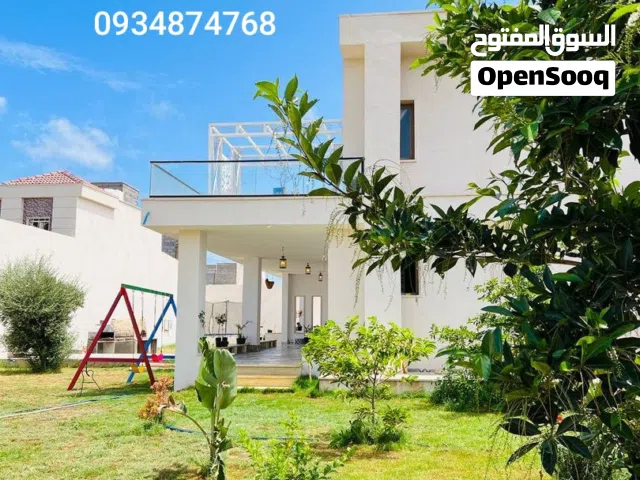 إستراحة في غنيمة