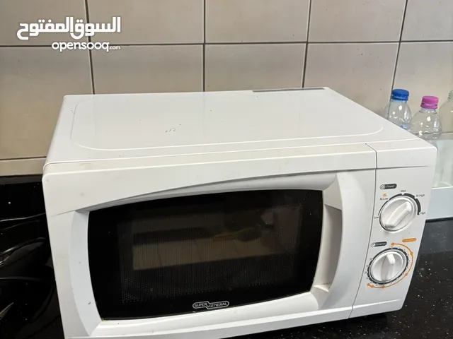 ميكرويف سوبر جيرنال