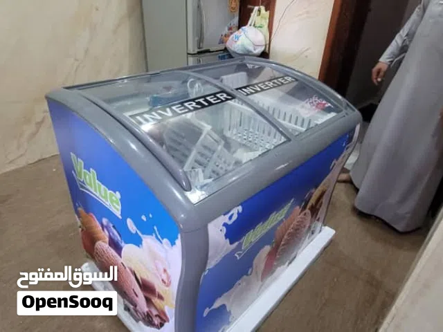 فريزر ڤاليو