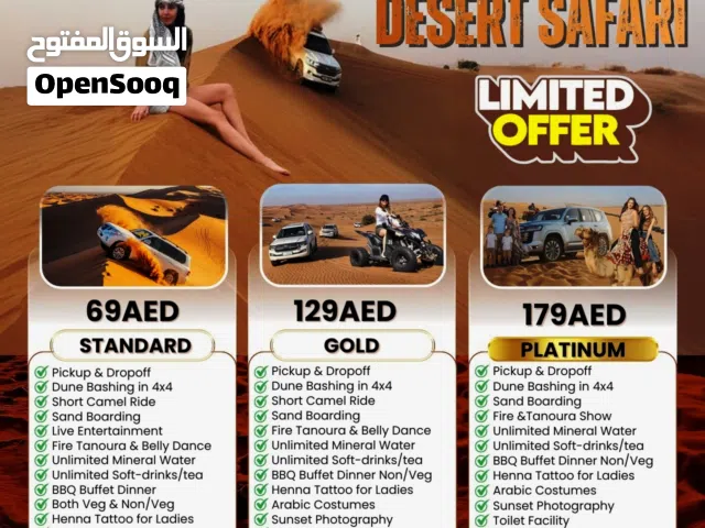 Desert safari dubai