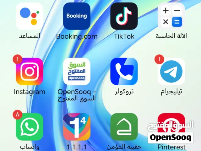 لافتة محل طول مترين و40 بعرض متر و20 المنيوم جددة بيها اضوية تشتغل كلفتني 700 ابيعها بنص القيمة